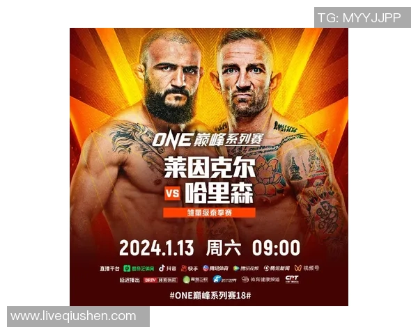 多克与森博格的巅峰对决谁能在这场较量中脱颖而出